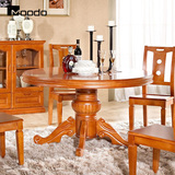 中式全实木餐桌椅组合6人现代简约家用吃饭桌橡木圆形餐台带转盘