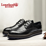 Leaveland/枫叶 意大利冬季商务休闲男鞋高端耐磨潮流青年鞋男
