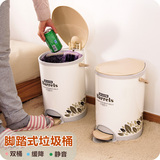 欧式创意家用大号垃圾桶塑料有盖脚踏式厨房客厅卫生间静音垃圾筒