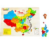 激光雕刻中国地图拼图立体拼版木质早教益智2-3-4-5-6岁智力玩具