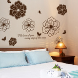 可移除墙贴纸贴画温馨卧室床头艺术创意墙壁装饰浪漫贴花爱的花朵