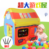 儿童帐篷室内折叠大房子公主宝宝波波海洋球池婴儿儿童玩具游戏屋