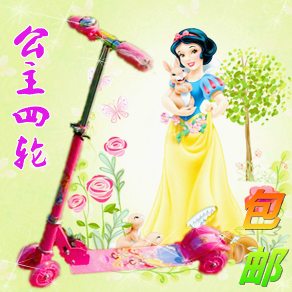 儿童三轮四轮滑板车闪光滑行3-4-5-6-7-8岁宝宝折叠 儿童三轮四轮滑板车闪光滑行3-4-5-6-7-8岁宝宝折叠