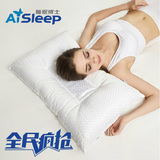 AiSleep睡眠博士决明子荞麦枕头护颈枕芯颈椎保健枕助睡眠降压枕