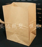 餐盒打包袋批发 外卖打包纸袋 牛皮纸袋订做 食品包装袋 100个
