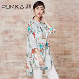 Pukka/蒲牌2016夏装新款原创设计女装亚麻衬衣数码印花套头衬衫