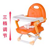 贝登宝6-36个月多功能折叠便携宝宝餐椅婴儿餐桌椅BB凳儿童座椅