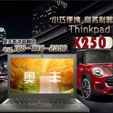 ThinkPad X250 CTO  X240I5FHD  T440S i7 FHD T450 T450S 港行