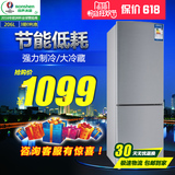 Ronshen/容声 BCD-206D11D 小型电冰箱 双门两门家用节能冰箱一级