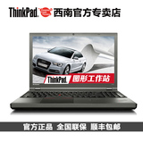 ThinkPad IBM W540 20BH-S0MD00 W541 20EGA08NCD移动图形工作站