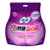 【天猫超市】苏菲卫生巾夜用安心裤M2片（60cm~100cm）超薄舒适款