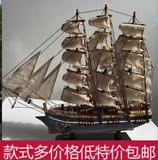 包邮30cm木质帆船模型 实木制作纯手工工艺品地中海风格家居摆件