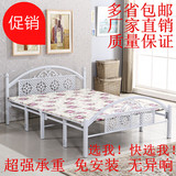 四折床折叠床单人床双人床木板床铁床午休床包邮1米1.2米1.5米