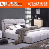 布艺床布床双人床现代简约气动储物床 小户型可拆洗1.5/1.8米婚床