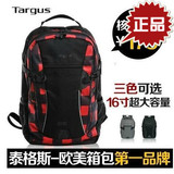 正品泰格斯TSB756AP双肩包14寸/15.6寸笔记本电脑包背包男女 包邮