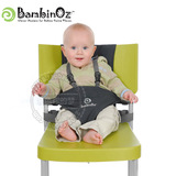 婴儿餐座椅便携式宝宝喂饭吃饭餐椅带儿童学坐凳安全喂食座椅带