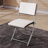 简约现代休闲椅 实用宜家成人便携式折叠椅黑白皮金属小户型餐椅