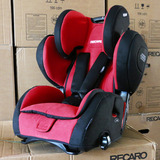 国内现货德国制造2015版Recaro超级大黄蜂儿童汽车安全座椅9-12岁
