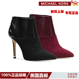 美国直邮代购Michael Kors/MK 2015秋冬新款高帮女单鞋笑小羊皮