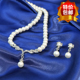 韩式珍珠水钻新娘项链耳环二件套装结婚纱演出礼服旗袍配饰品包邮