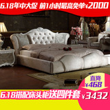 法老王家具 结婚床欧式布床1.8米双人床后现代大床布艺床卧室家具