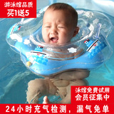 曼波泡安全双囊婴儿幼儿宝宝儿童新生儿脖圈游泳圈颈圈救生圈医院