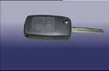 奇瑞a5瑞虎东方之子A3QQ6钥匙胚钥匙壳遥控器外壳汽车折叠钥匙壳