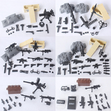 拼插兼容乐高积木小人仔武器 配件包 玩具枪军事城市系列人偶装备