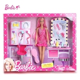 正品美泰Barbie芭比娃娃套装礼盒玩具芭比女孩之美发组合BCF85