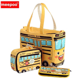 MEEPOO可爱多功能妈咪包/妈妈包待产包 可斜背挂推车 黄巴士系列