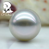 O-LADY珍珠 天然南洋白珍珠裸珠13-14mm 正圆无瑕 定制吊坠