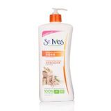 香港代购美国St.Ives 圣艾芙燕麦乳木果身体润肤露/身体乳621ml