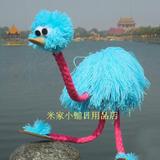 提线玩偶拉线鸵鸟中国木偶玩具益智开发大脑新奇创意