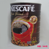 台湾版黑咖啡雀巢罐装醇品咖啡500克 速溶醇品咖啡 纯咖啡