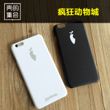 疯狂动物城萝卜标志苹果6手机壳iphone 4/4s 5/5s 6splus磨砂硬壳