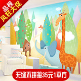 卡通大型壁画墙纸 卧室床头儿童房幼儿园背景墙卡通壁纸 动物之森