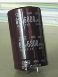 【凯拓达电子】音响功放常用 63V6800UF 6800UF63V 电解电容器