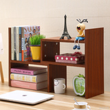 百变木质桌上书架可伸缩桌面书柜简易大学生宿舍置物架收纳架特价