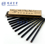 正宗上海产中华炭笔112 炭画铅笔 专业美术绘画素描 软中硬可选