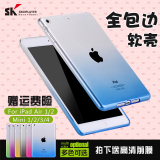 SK苹果ipad air2平板mini2硅胶TPU保护套5/6透明迷你1/3/4保护壳