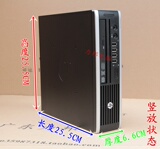 惠普迷你DC8200准系统小主机 支持二代i3 i5 i7处理器 三代内存