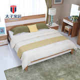 太子家居北欧简约卧室板式床1.5 1.8米双人床硬板床大床家具91209