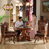 欧式餐桌 高档住宅家具实木雕花复古带转盘大理石面 美式圆形餐桌