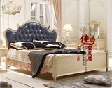 美式乡村全实木床1.5欧式床小户型真皮床双人床1.8米现代婚床定制