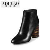 AIMIGAO爱米高2016秋冬新款 胎牛皮高跟豹纹短靴女鞋粗跟时装靴子