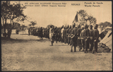 ZGD078 比属刚果1910邮资片椰树林5C 绿改为15片图接受检阅的士兵