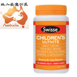 澳洲直邮Swisse儿童复合维生素矿物质咀嚼片120粒橙味
