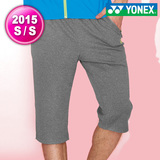 韩国正品15年新款尤尼克斯夏季球衣男士羽毛球短裤球衣包邮速干