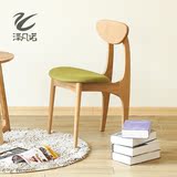 泽凡诺 北欧简约实木餐椅蝴蝶椅创意咖啡休闲椅 布艺棉麻靠背椅子