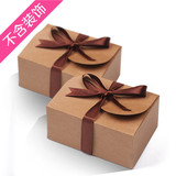 牛皮纸蝴蝶卡扣饼干盒 西点盒 烘焙食品包装盒子 月饼盒【10只】